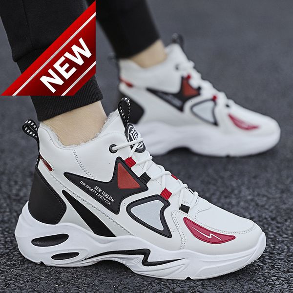 men's autumn and winter korean version high dad board with plush tide fashion sports casual shoes elevated, Black
men's autumn and winter korean version high dad board with plush tide fashion sports casual shoes elevated, Black