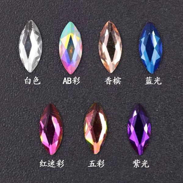 flat bottomed horse eye diy accessories decorative materials mobile phone shell beauty, Silver
flat bottomed horse eye diy accessories decorative materials mobile phone shell beauty, Silver