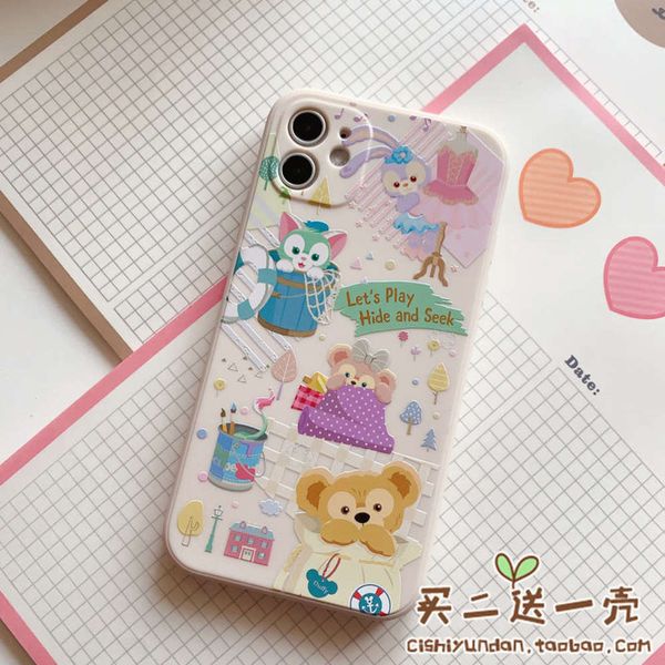 mobile case is suitable phone 11pro for 12 girl princs xsmax6 8 all inclusive lens 7plus / xr
mobile case is suitable phone 11pro for 12 girl princs xsmax6 8 all inclusive lens 7plus / xr