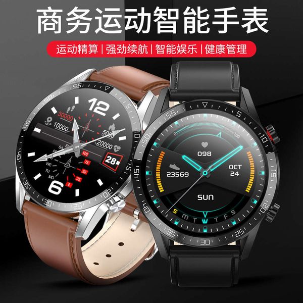 hong kong punu smart bracelet grade prsure detection heart rate blood oxygen ecg bluetooth phone watch offline payment movement meter
hong kong punu smart bracelet grade prsure detection heart rate blood oxygen ecg bluetooth phone watch offline payment movement meter