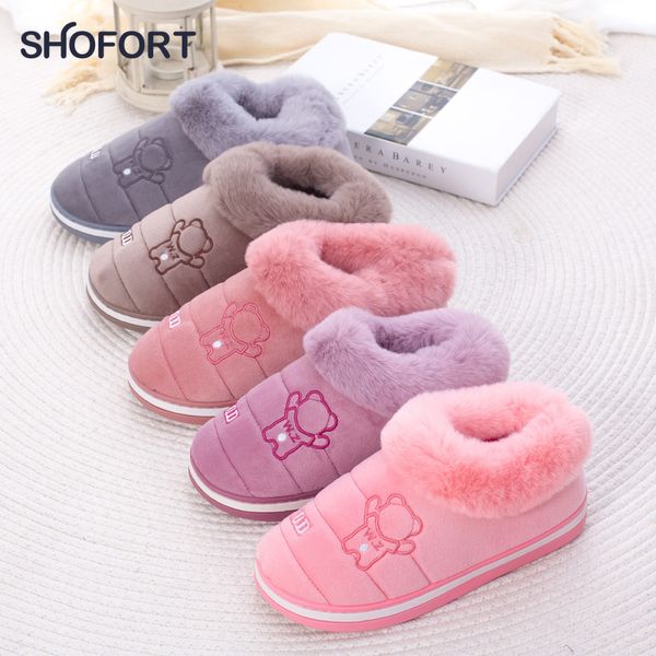 shofort flat slippers for women 2020 fashion casual plush warm winter house slippers non-slip soft thicken bottom cotton shoes y1202, Black
shofort flat slippers for women 2020 fashion casual plush warm winter house slippers non-slip soft thicken bottom cotton shoes y1202, Black
