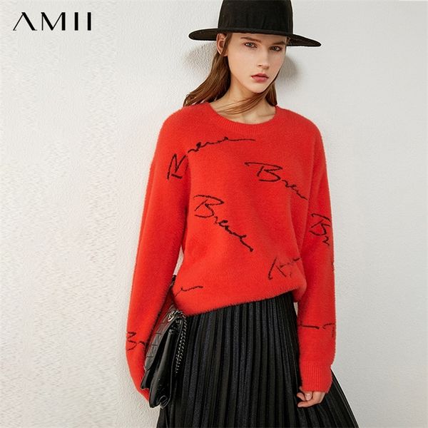 amii minimalism winter sweaters for women fashion causal oneck letter loose women's sweater female pullover 12040800 201221, White;black
amii minimalism winter sweaters for women fashion causal oneck letter loose women's sweater female pullover 12040800 201221, White;black