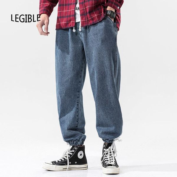 legible new casual jeans men solid denim pants men elastic waist fashion loose straight youth harem pants1, Blue
legible new casual jeans men solid denim pants men elastic waist fashion loose straight youth harem pants1, Blue