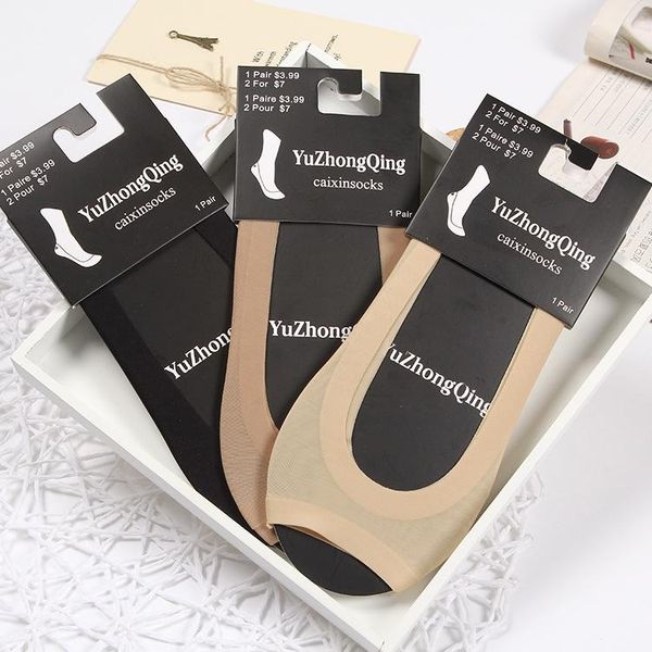 summer thin section invisible stealth silicone socks female seamless ice silk open-toe fish socks summer thin wmtdvj xhlove, Black
summer thin section invisible stealth silicone socks female seamless ice silk open-toe fish socks summer thin wmtdvj xhlove, Black