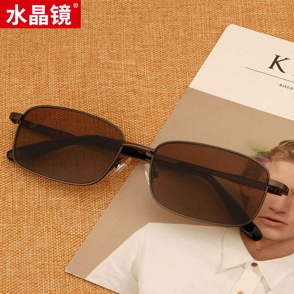 pure natural parents and old people care crystal stone glasses men's donghai eye protection sunglasses, Black
pure natural parents and old people care crystal stone glasses men's donghai eye protection sunglasses, Black