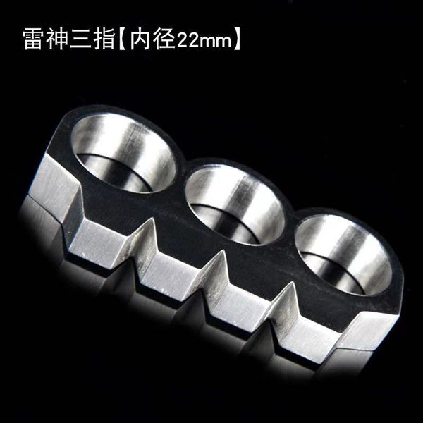 2021stainless steel finger tiger three finger copper joint thickened broken window fighting self defense iron fist head
2021stainless steel finger tiger three finger copper joint thickened broken window fighting self defense iron fist head