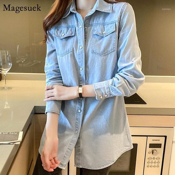 women's blouses & shirts fashion cotton long sleeve women jacket vintage denim plus size loose casual blouse 119681, White
women's blouses & shirts fashion cotton long sleeve women jacket vintage denim plus size loose casual blouse 119681, White