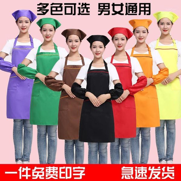 apron custom printing work supermarket restaurant1