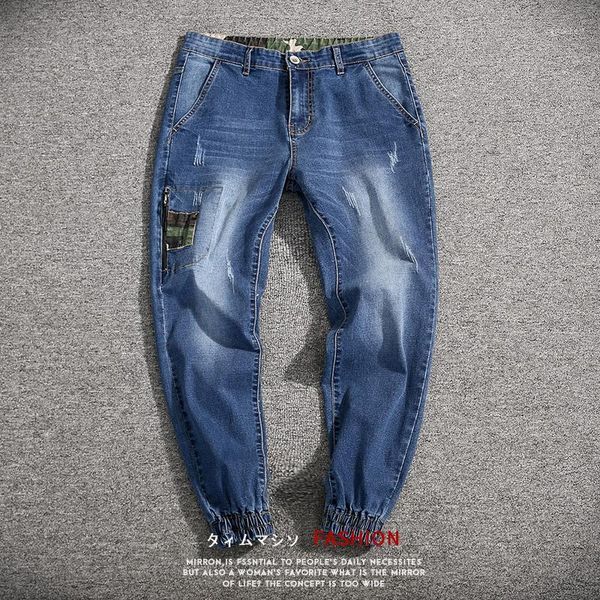 men's jeans camouflage men pants spring summer big size loose sticker bottom-bound teenager ankle-length pants1, Blue
men's jeans camouflage men pants spring summer big size loose sticker bottom-bound teenager ankle-length pants1, Blue