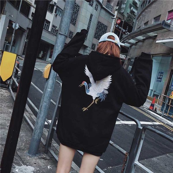 primavera estilo chins e outono novo corroado гиндасте bordado hoodies suor das mulheres dos homens solto velo pulver camisolas casaco 3chb, Black
primavera estilo chins e outono novo corroado гиндасте bordado hoodies suor das mulheres dos homens solto velo pulver camisolas casaco 3chb, Black