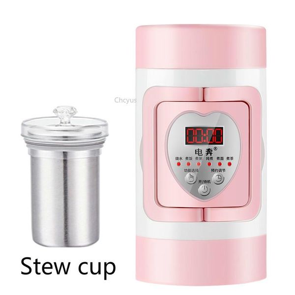 insulation electric heating cup multifunctional portable noodle cooking mini porridge electric cooking cup small rice cooker
insulation electric heating cup multifunctional portable noodle cooking mini porridge electric cooking cup small rice cooker