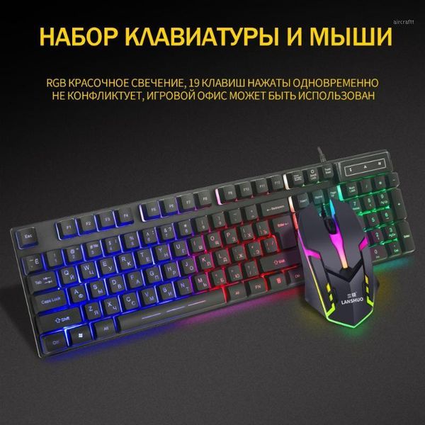keyboard mouse combos russian and set colorful luminous wired usb deskcomputer notebook office game1
keyboard mouse combos russian and set colorful luminous wired usb deskcomputer notebook office game1