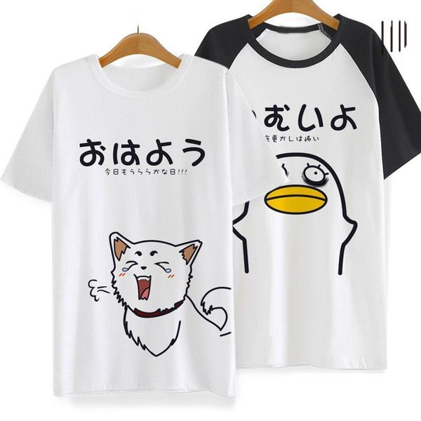 gintama silver soul t shirt anime sadaharu elizabeth acting cute pattern t-shirt cotton short sleeve tees for men women, White;black
gintama silver soul t shirt anime sadaharu elizabeth acting cute pattern t-shirt cotton short sleeve tees for men women, White;black