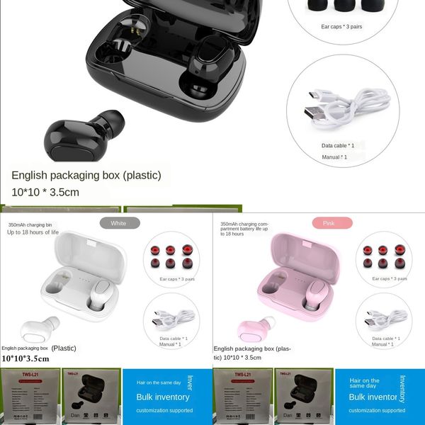l9ey m165 ultralight wireless bluetooth 4.1 android - compatible with , headset, and other leading smartphones retail with box
l9ey m165 ultralight wireless bluetooth 4.1 android - compatible with , headset, and other leading smartphones retail with box