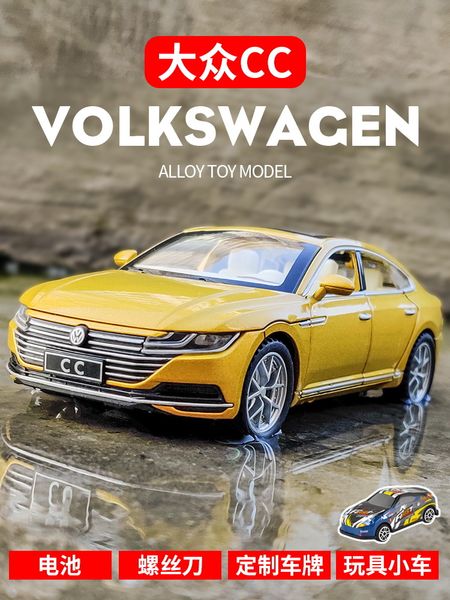 volkswagen cc 19 new simulation faw alloy parts original factory 1 / 32 4s shop car model
volkswagen cc 19 new simulation faw alloy parts original factory 1 / 32 4s shop car model