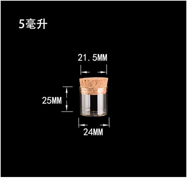 5ml small glass vials jars in vitro bottle with corks ser empty glass transparent mason jars bottles 100pcs bbyhln
5ml small glass vials jars in vitro bottle with corks ser empty glass transparent mason jars bottles 100pcs bbyhln