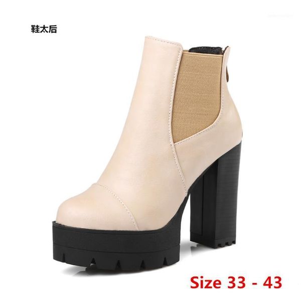 boots woman high heel platform heels for women shoes spring autumn ankle booties female small big size 33 - 431, Black
boots woman high heel platform heels for women shoes spring autumn ankle booties female small big size 33 - 431, Black