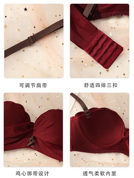 new small bra with girls old aged underwear 18-24 years chest gathered without steel ring 2021, White
new small bra with girls old aged underwear 18-24 years chest gathered without steel ring 2021, White
