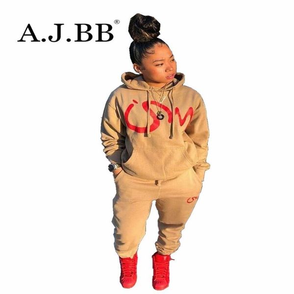 women's tracksuits european fashion printed leisure sports suit loose hooded long sleeve sweater and trousers two-piece set, Gray
women's tracksuits european fashion printed leisure sports suit loose hooded long sleeve sweater and trousers two-piece set, Gray