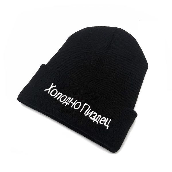 berets pattern russian letter embroidery knitting hat men russia caps women wool winter autumn thermal ski beanies couple hats, Blue;gray
berets pattern russian letter embroidery knitting hat men russia caps women wool winter autumn thermal ski beanies couple hats, Blue;gray