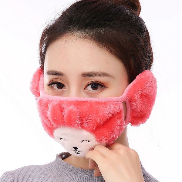 kid's masks cartoon face mask with plush ear protective thick mouth cover kids mouth winter face mask outdoor dustpoof face mask
kid's masks cartoon face mask with plush ear protective thick mouth cover kids mouth winter face mask outdoor dustpoof face mask