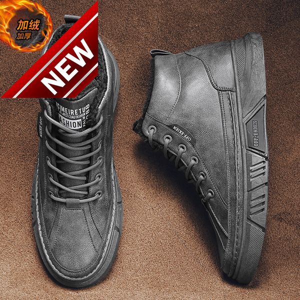 winter 2021 new high sports waterproof board , versatile men's plush warm cotton shoes on snow, Black
winter 2021 new high sports waterproof board , versatile men's plush warm cotton shoes on snow, Black