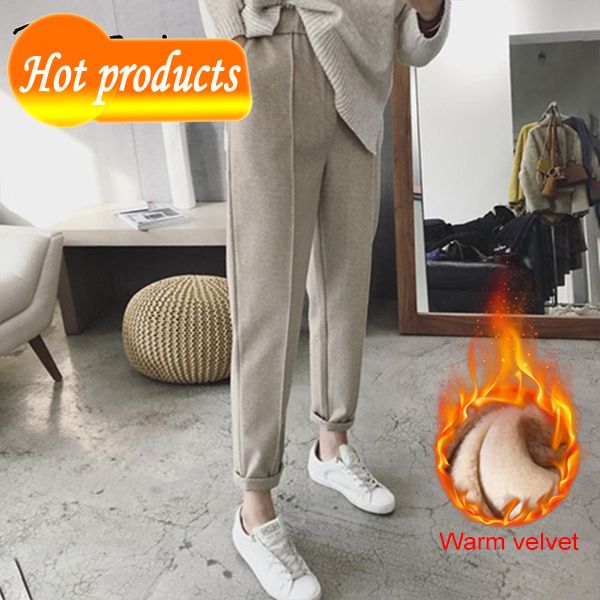 warm winter for women to thicken woolen suit with high waist capris large female loose beige size hare women's pants 0e41, Black;white
warm winter for women to thicken woolen suit with high waist capris large female loose beige size hare women's pants 0e41, Black;white