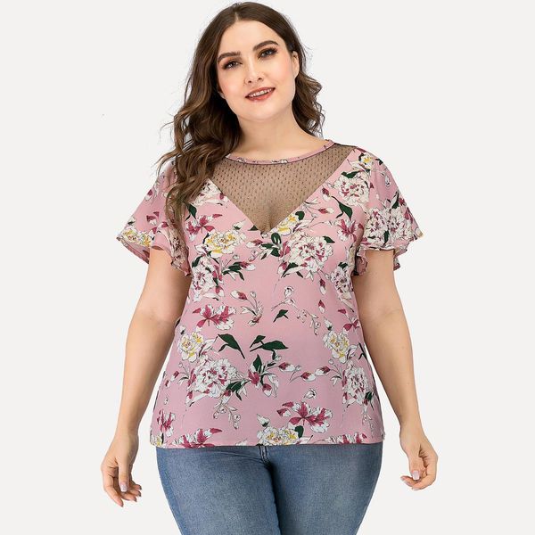 amtivaya xl chiffon printed blouse v-neck mesh stitching short sleeve 2020 summer new women's clothing drop shipping, White
amtivaya xl chiffon printed blouse v-neck mesh stitching short sleeve 2020 summer new women's clothing drop shipping, White
