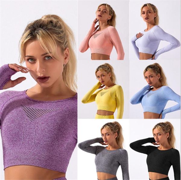 2020 ladies knitted style seamless yoga suit yoga outdoor sports hollow long sleeve fitness ds98, White;red
2020 ladies knitted style seamless yoga suit yoga outdoor sports hollow long sleeve fitness ds98, White;red