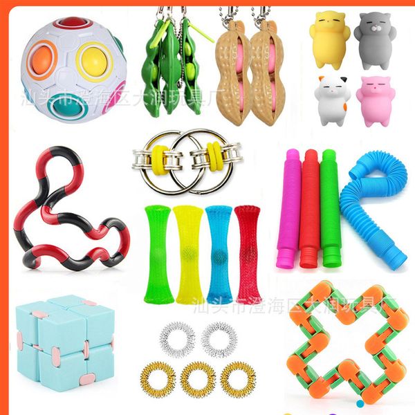 2022 toyshop infinite squeeze edamame toy peas beans keychain dimple squishy fidget toys decompression anti stress reliever figet toys stres
2022 toyshop infinite squeeze edamame toy peas beans keychain dimple squishy fidget toys decompression anti stress reliever figet toys stres