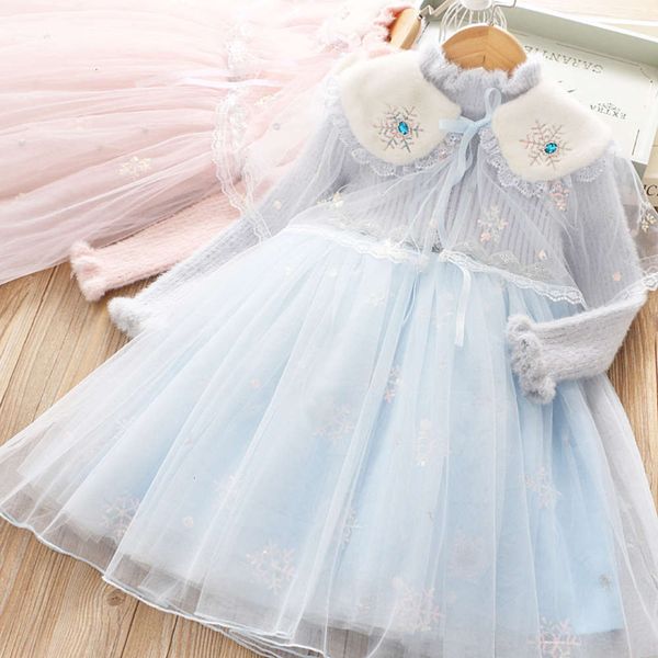 winter new girls' ice and snow qiyuan aisha knitted woolen drs children's shawl gauze skirt, Red;yellow
winter new girls' ice and snow qiyuan aisha knitted woolen drs children's shawl gauze skirt, Red;yellow