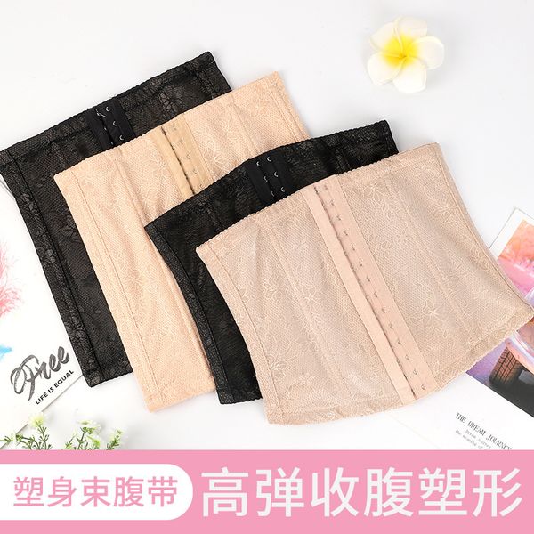 2021 new slimming summer breathable postpartum body shaping abdominal belt straight, Gray
2021 new slimming summer breathable postpartum body shaping abdominal belt straight, Gray