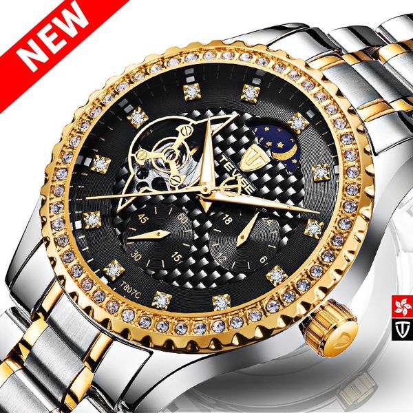 swiss tevise men's fashion stainless steel tourbillon automatic mechanical watch travel time waterproof watch, Slivery;brown
swiss tevise men's fashion stainless steel tourbillon automatic mechanical watch travel time waterproof watch, Slivery;brown