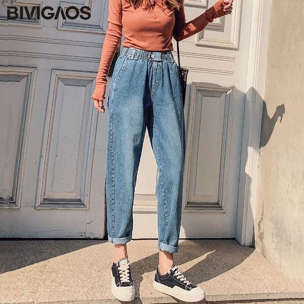 bivigaos new women elastic waist triangle buckle boyfriend loose denim harem pants korean cropped jeans spring autumn y200417, Blue
bivigaos new women elastic waist triangle buckle boyfriend loose denim harem pants korean cropped jeans spring autumn y200417, Blue