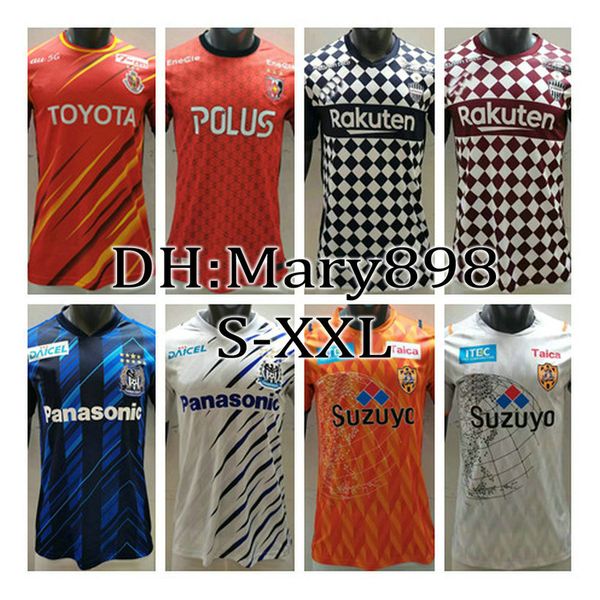 super quality japan 2020 2021 gama osaka nagoya grampus soccer jerseys urawa red diamonds shimizu s-pulse football shirt s-xxl, Black;yellow
super quality japan 2020 2021 gama osaka nagoya grampus soccer jerseys urawa red diamonds shimizu s-pulse football shirt s-xxl, Black;yellow