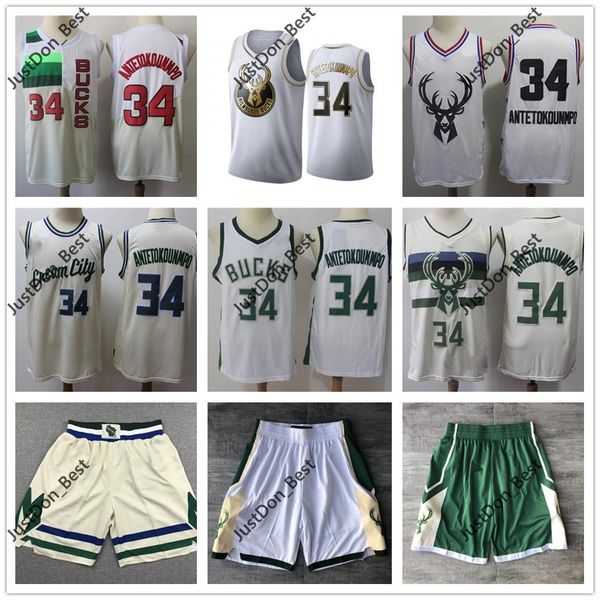 basketball mens shirts giannis antetokounmpo 34 oscar robertson 1 ray allen 34 basketball jerseys purple basketball stitched shorts, Black;red
basketball mens shirts giannis antetokounmpo 34 oscar robertson 1 ray allen 34 basketball jerseys purple basketball stitched shorts, Black;red