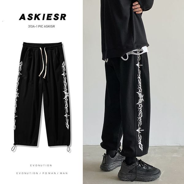 2021 men's casual oversize spring new korean streetwear trousers graphic printed male pants clothing hip hop 9kze, Black
2021 men's casual oversize spring new korean streetwear trousers graphic printed male pants clothing hip hop 9kze, Black