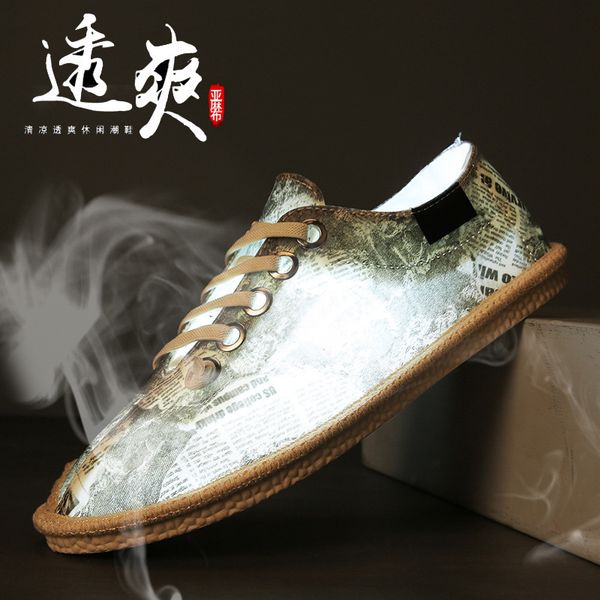 thomas fisherman shoes 2020 summer new men's shoes korean fashion casual breathable umbrella cloth woven lazy shoes c1212, Black;white
thomas fisherman shoes 2020 summer new men's shoes korean fashion casual breathable umbrella cloth woven lazy shoes c1212, Black;white