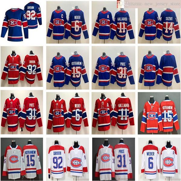 2021 reverse retro montreal canadiens hockey jerseys 92 jonathan drouin suzuki shea weber brendan gallagher jesperi kotkaniemi carey price, Black;red
2021 reverse retro montreal canadiens hockey jerseys 92 jonathan drouin suzuki shea weber brendan gallagher jesperi kotkaniemi carey price, Black;red