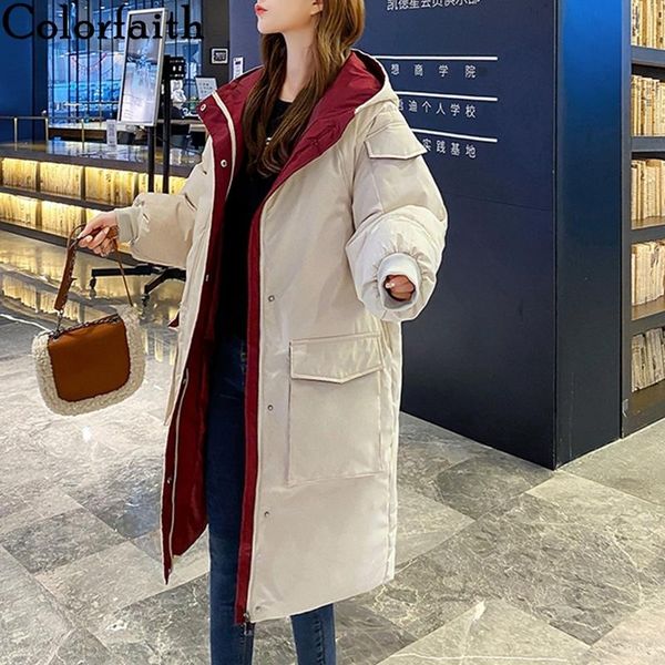 colorfaith new 2020 autumn winter women jacket pockets hooded puffer parkas high-quality oversize warm wild lady long coat co825, Black
colorfaith new 2020 autumn winter women jacket pockets hooded puffer parkas high-quality oversize warm wild lady long coat co825, Black