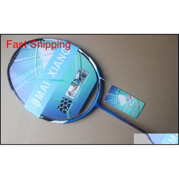 brave sword 12 badminton rackets high-end nano carbon bs-12l qylwsd home2006
brave sword 12 badminton rackets high-end nano carbon bs-12l qylwsd home2006