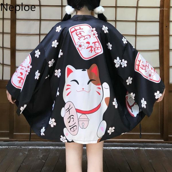 neploe 2020 summer japanese streetwear kimono coat cartoon printed women causal cardigan lace up sunscreen blouse jacket 591051, White
neploe 2020 summer japanese streetwear kimono coat cartoon printed women causal cardigan lace up sunscreen blouse jacket 591051, White