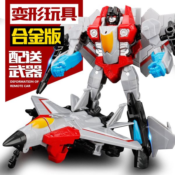 alloy deformation toy king kong g1 red spiders aircraft wasp car robot hand-made model child boy
alloy deformation toy king kong g1 red spiders aircraft wasp car robot hand-made model child boy