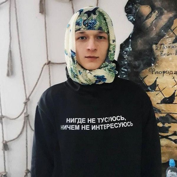 men's hoodies russian letter printed never tusus , not interested in anything casual sweatshirt male, Black
men's hoodies russian letter printed never tusus , not interested in anything casual sweatshirt male, Black