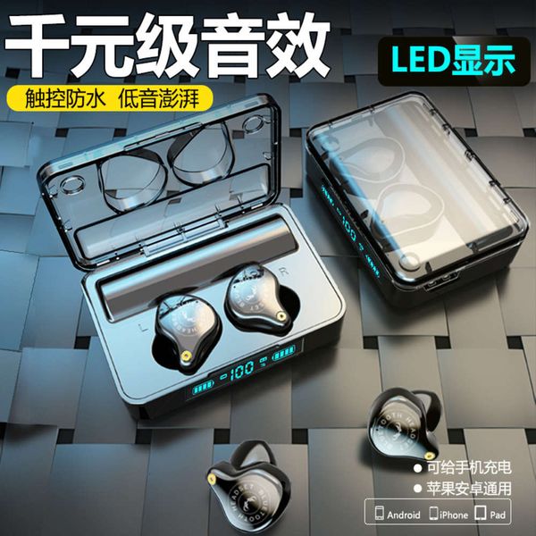 bluetooth headset 5.0 true wirels dual in ear sports waterproof x6 with digital display
bluetooth headset 5.0 true wirels dual in ear sports waterproof x6 with digital display