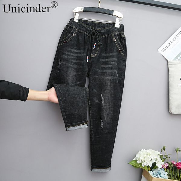 unicinder 2020 plus size jeans women's loose harem pants full length high waisted jeans women denim plus size jeans# w111 y1214, Blue
unicinder 2020 plus size jeans women's loose harem pants full length high waisted jeans women denim plus size jeans# w111 y1214, Blue