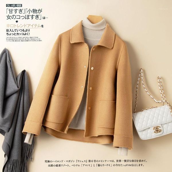 2020 autumn winter new women woolen coat warm long sleeve turn-down collar outwear jacket ladies casual elegant overcoat l1191, Black
2020 autumn winter new women woolen coat warm long sleeve turn-down collar outwear jacket ladies casual elegant overcoat l1191, Black