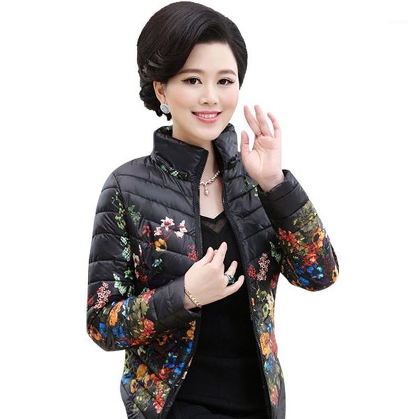 wholesale- 2016 new winter jacket slim down cotton parkas womens flower coats plus size zippers outerwear woman printing clothing1, Black;brown
wholesale- 2016 new winter jacket slim down cotton parkas womens flower coats plus size zippers outerwear woman printing clothing1, Black;brown