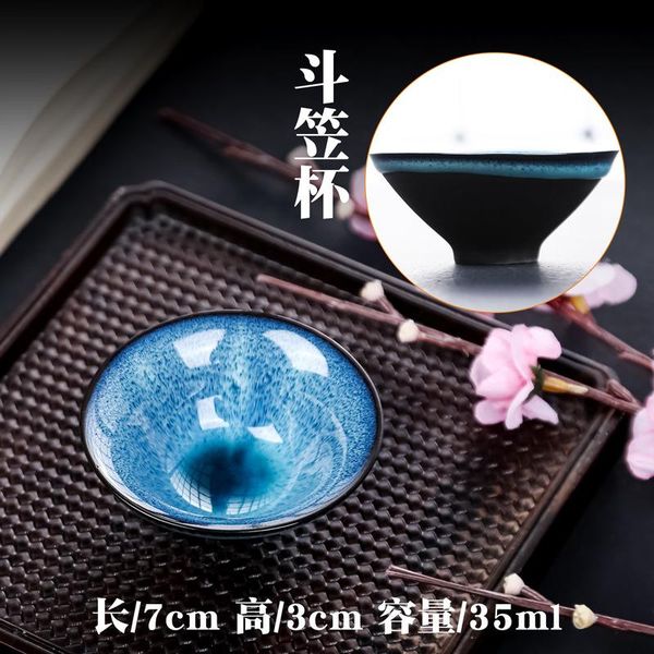 tianmu glaze jianzhan kiln variation tea cup ceramic purple clay kung fu tea cup rabbit hair brushed hat cup tea wmtooe bdesybag
tianmu glaze jianzhan kiln variation tea cup ceramic purple clay kung fu tea cup rabbit hair brushed hat cup tea wmtooe bdesybag