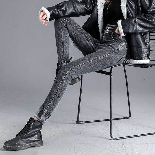 winter plush jeans women's high waist elastic multi button leggings new slim tight pencil pants, Blue
winter plush jeans women's high waist elastic multi button leggings new slim tight pencil pants, Blue